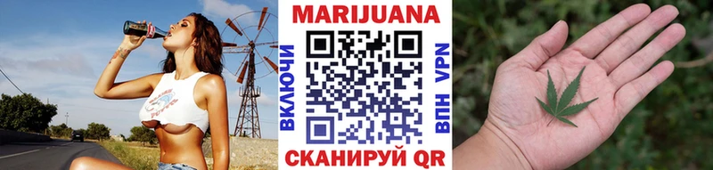 Купить закладку АМФЕТАМИН КОКАИН Кодеин МАРИХУАНА СК Меф Краснотурьинск
