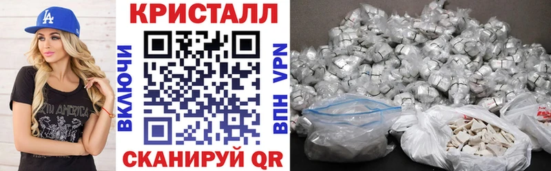 Amphetamine 97% Краснотурьинск