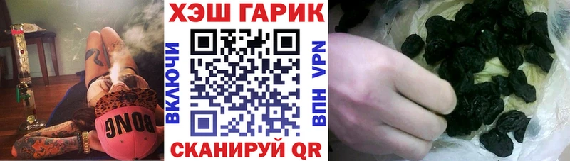 ГАШ Изолятор  Купить  Краснотурьинск 
