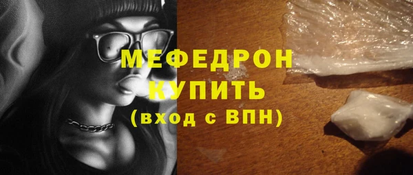 дмт Зерноград