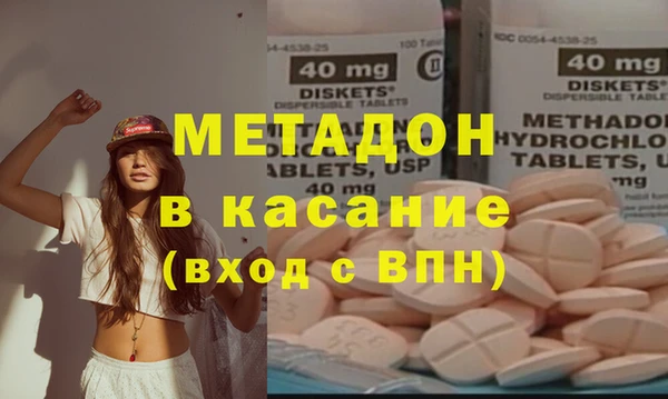 кокаин перу Зеленодольск