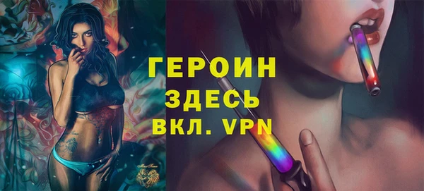 дмт Зерноград