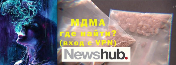 дмт Зерноград