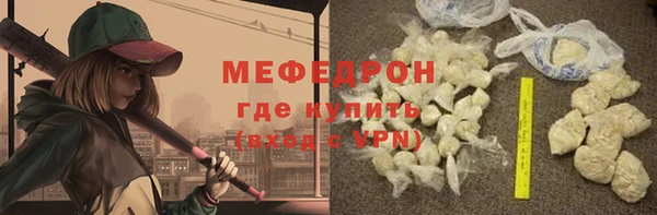 дмт Зерноград