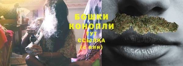 марихуана Зеленокумск