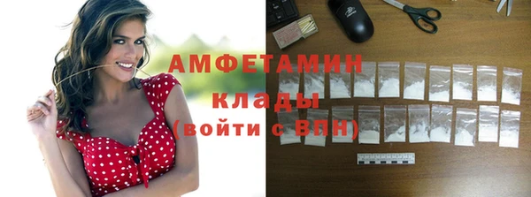 дмт Зерноград