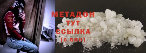 дмт Зерноград