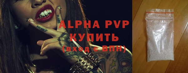 дмт Зерноград