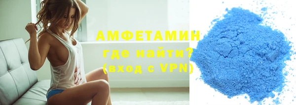 кокаин перу Зеленодольск