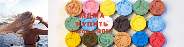 кокаин перу Зеленодольск