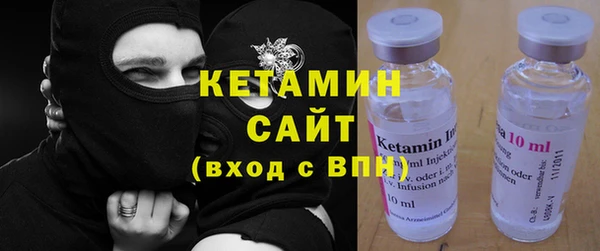 кокаин перу Зеленодольск