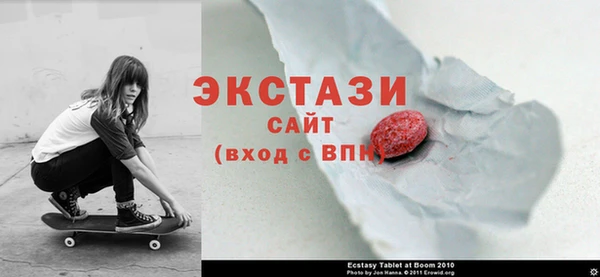 твердый Иннополис