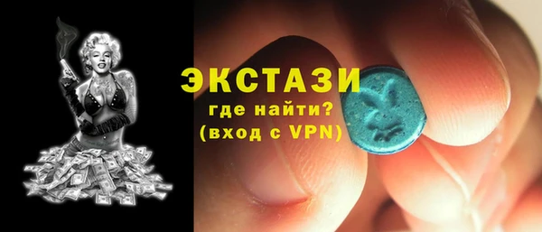 кокаин перу Зеленодольск