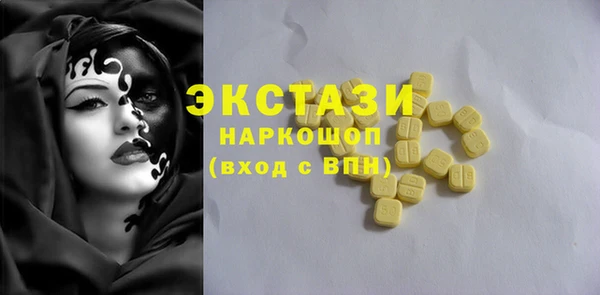 дмт Зерноград