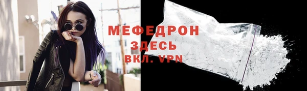 дмт Зерноград