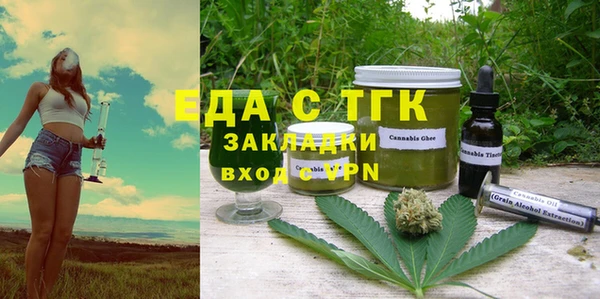 дмт Зерноград