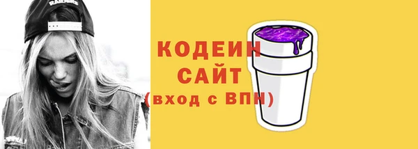 дмт Зерноград