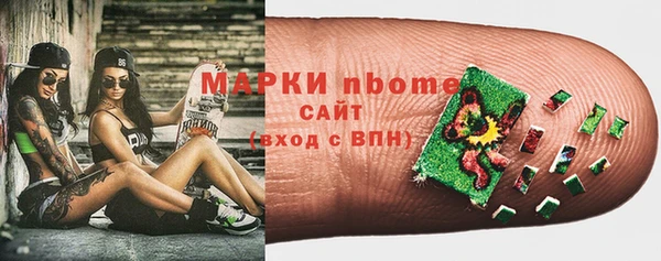 дмт Зерноград