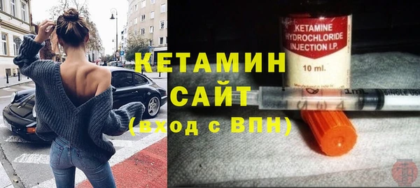 дмт Зерноград