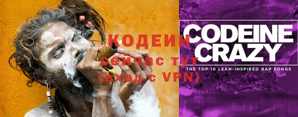 дмт Зерноград