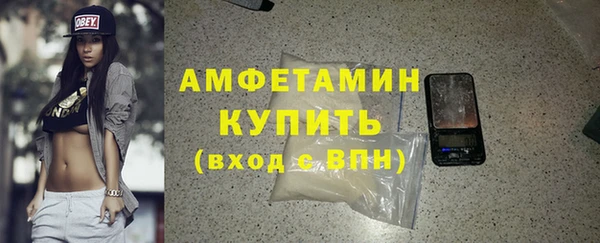 кокаин перу Зеленодольск