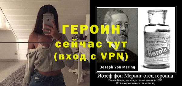 марихуана Зеленокумск