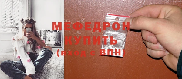 кокаин перу Зеленодольск