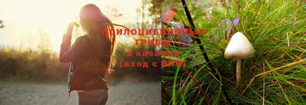 кокаин перу Зеленодольск