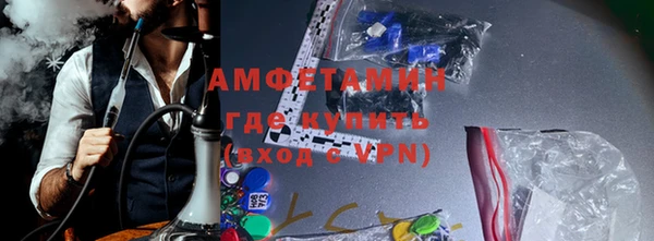 марихуана Зеленокумск