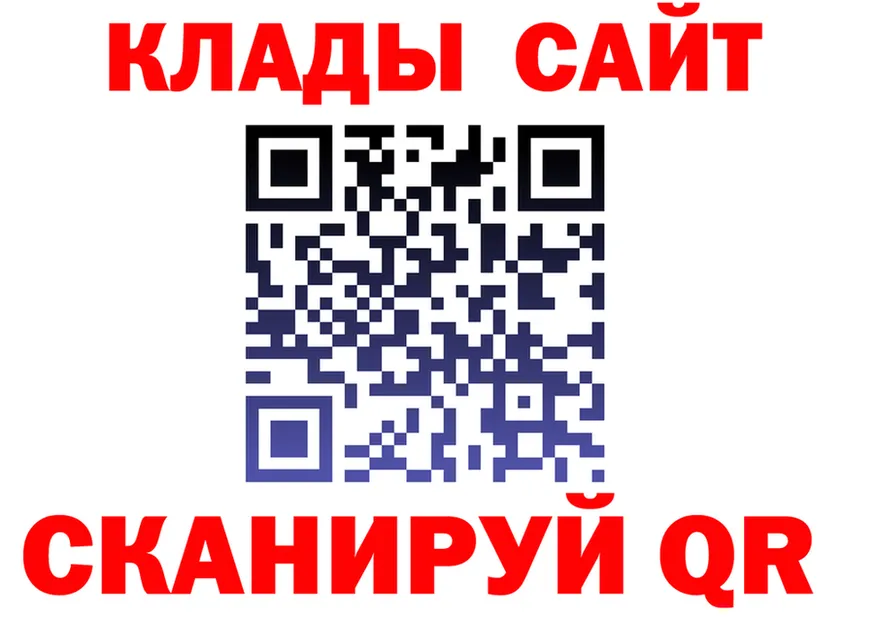 A PVP мука зеркало площадка OMG Краснотурьинск