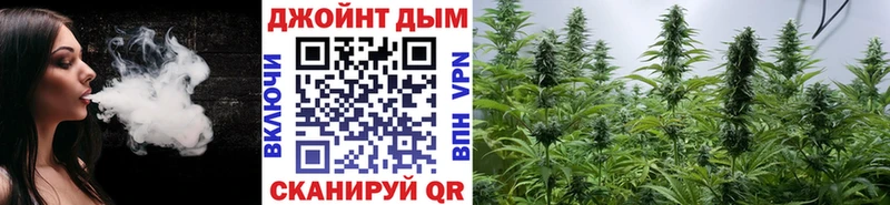 МАРИХУАНА планчик  Купить где  Краснотурьинск 